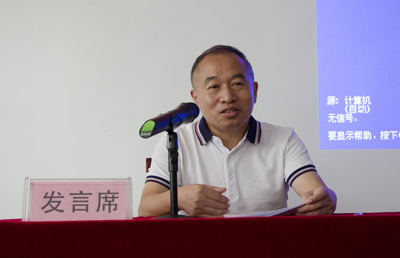 东辰集团董事长_山东东辰集团